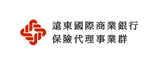 遠東國際商業銀行
保險代理事業群
(保險金融業)
