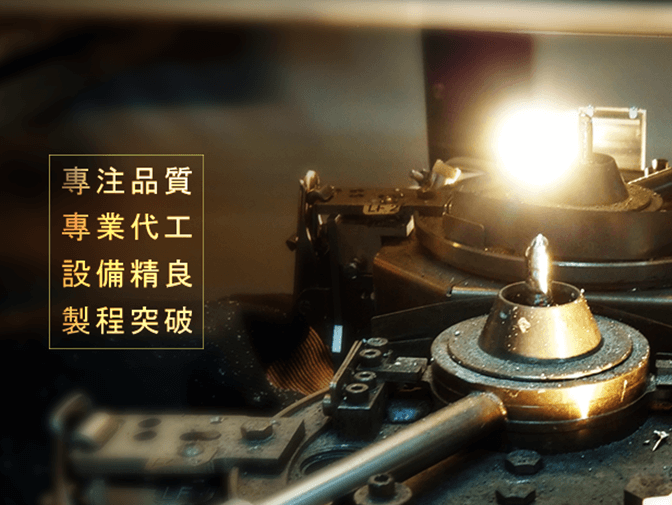 千昀科技股份有限公司網站設計案例介紹 千昀科技股份有限公司網站設計案例介紹