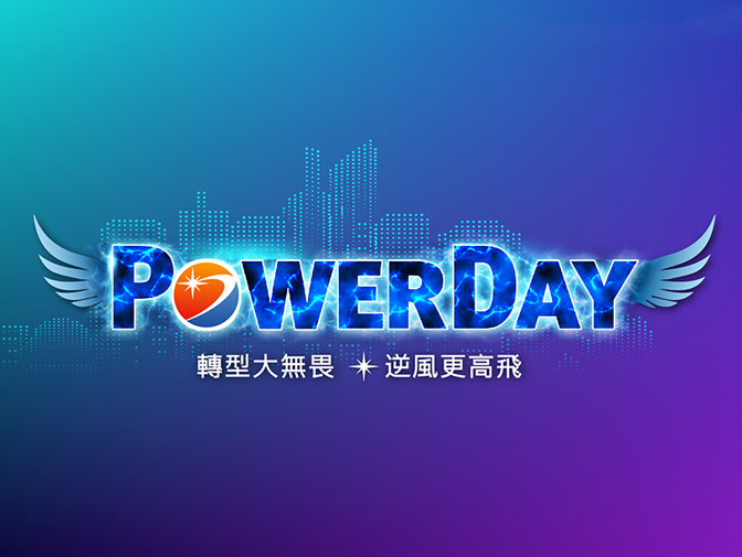敦新科技股份有限公司網頁架設 案例介紹