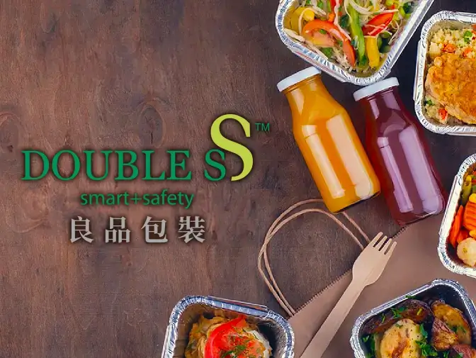清新科技股份有限公司網頁設計案例介紹