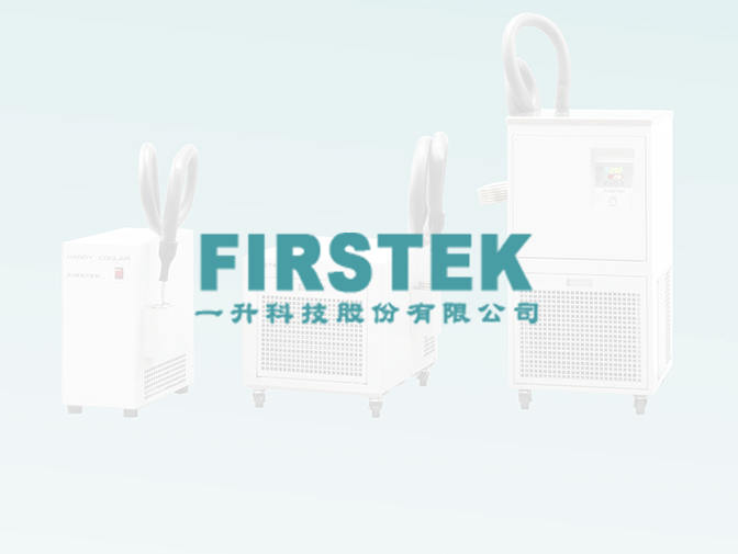 一升科技股份有限公司網頁架設案例介紹
