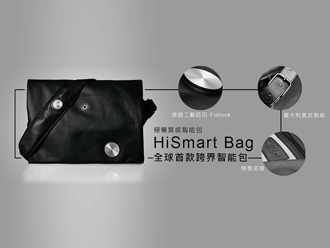 薩摩亞商超強科技有限公司台灣分公司網站設計案例介紹 薩摩亞商超強科技有限公司台灣分公司網站設計案例介紹