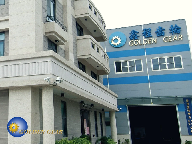 鑫程齒輪機械股份有限公司網頁建置案例介紹