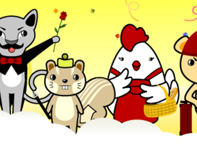 Fresh+鮮市集網頁建置案例介紹 Fresh+鮮市集網頁建置案例介紹