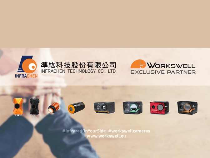 準紘科技股份有限公司網頁製作案例介紹