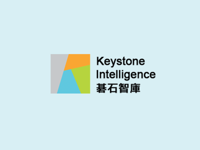 碁石智庫股份有限公司網站製作 案例介紹 碁石智庫股份有限公司網站製作 案例介紹