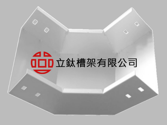 立鈦槽架有限公司網頁設計案例介紹
