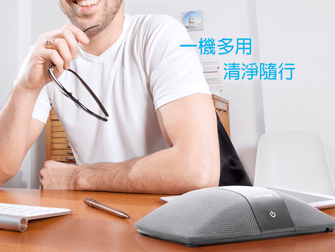 誠仁國際有限公司網頁製作案例介紹 誠仁國際有限公司網頁製作案例介紹