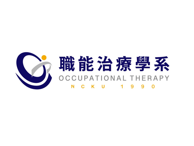NCKUOT成功大學職能治療學系網站設計案例介紹
