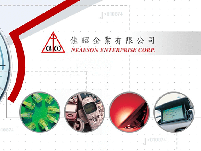 佳昭企業有限公司網頁製作案例介紹 佳昭企業有限公司網頁製作案例介紹