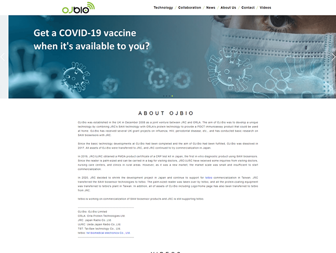 OJ-Bio網站設計案例介紹