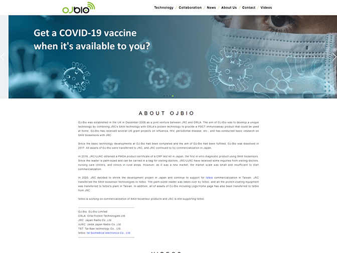 OJ-Bio網頁設計案例介紹 OJ-Bio網頁設計案例介紹