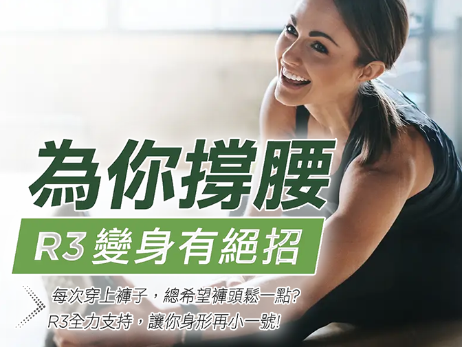 美商亞洲美樂家有限公司台灣分公司網頁設計案例介紹