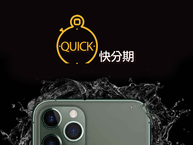 膜聚客企業社網頁建置案例介紹