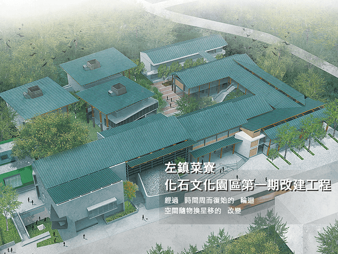 瑞助營造股份有限公司網站製作 案例介紹 瑞助營造股份有限公司網站製作 案例介紹