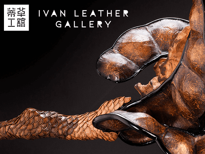 蒂革工館 Ivan Leather Gallery網頁建置案例介紹