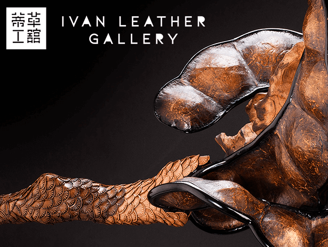 蒂革工館 Ivan Leather Gallery網頁架設案例介紹
