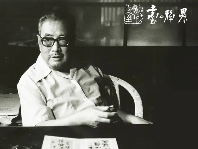 臺靜農人文會館網頁設計案例介紹