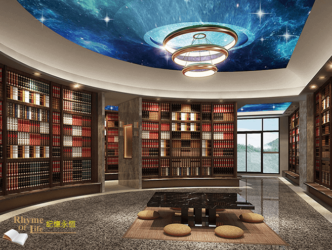 擁恆文創園區網站製作 案例介紹