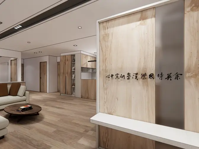 余英時漢學研究中心網頁建置案例介紹
