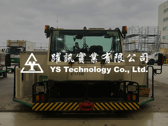 躍訊實業有限公司網頁架設案例介紹 躍訊實業有限公司網頁架設案例介紹