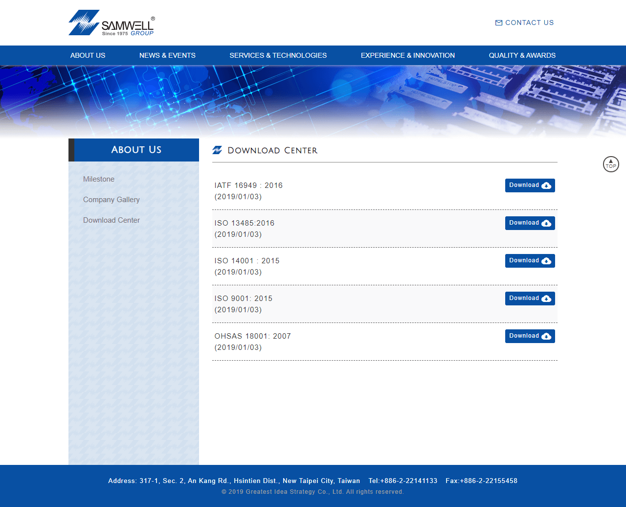 網頁設計展示圖3