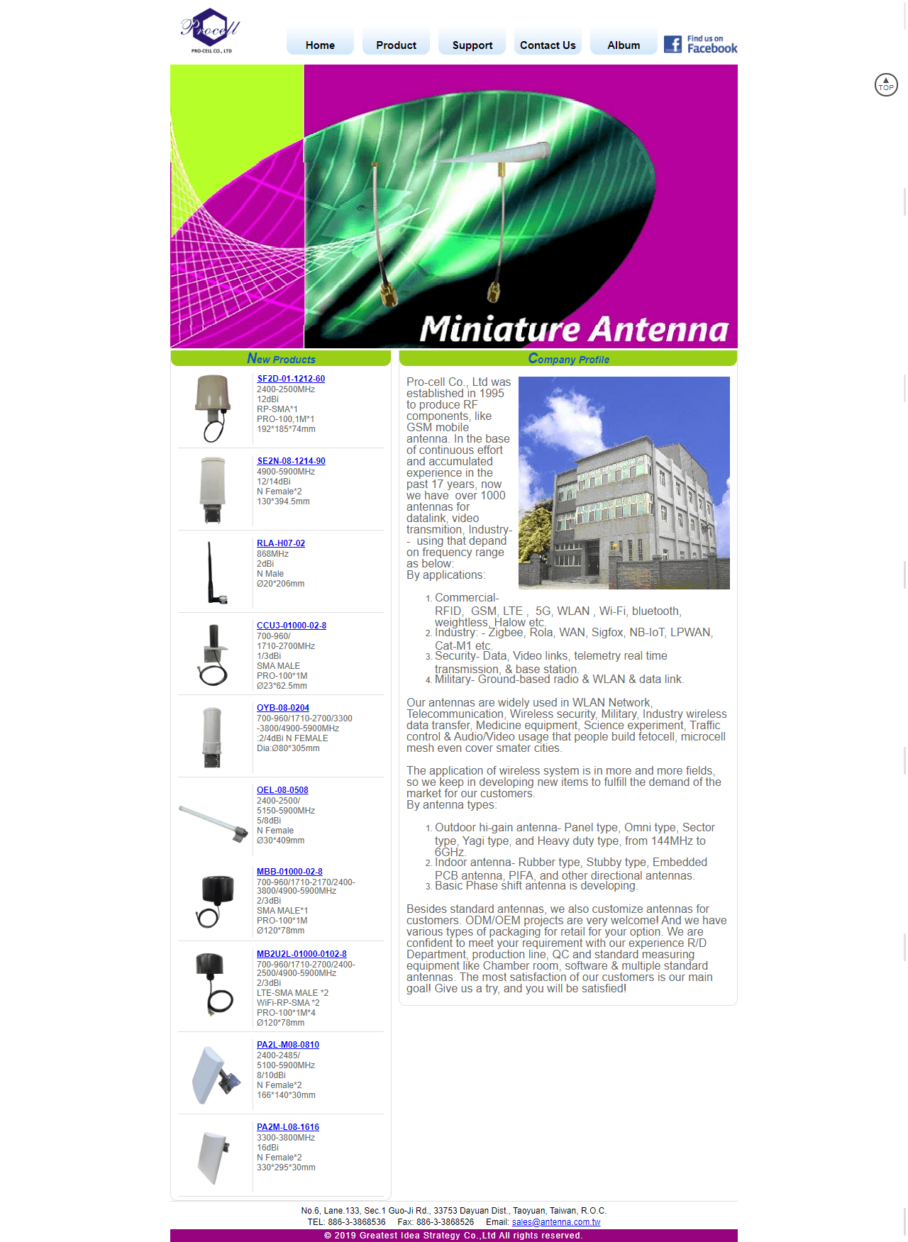 網頁設計展示圖1