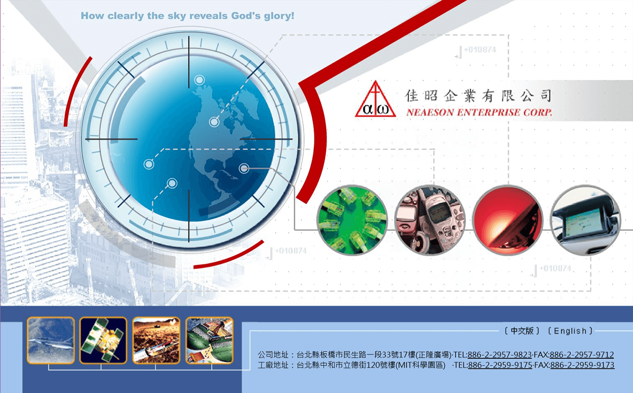 網頁設計展示圖1