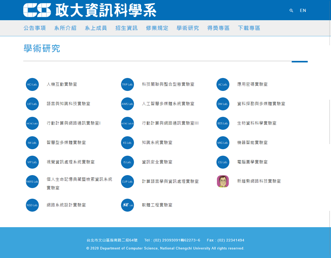 網頁設計展示圖 5