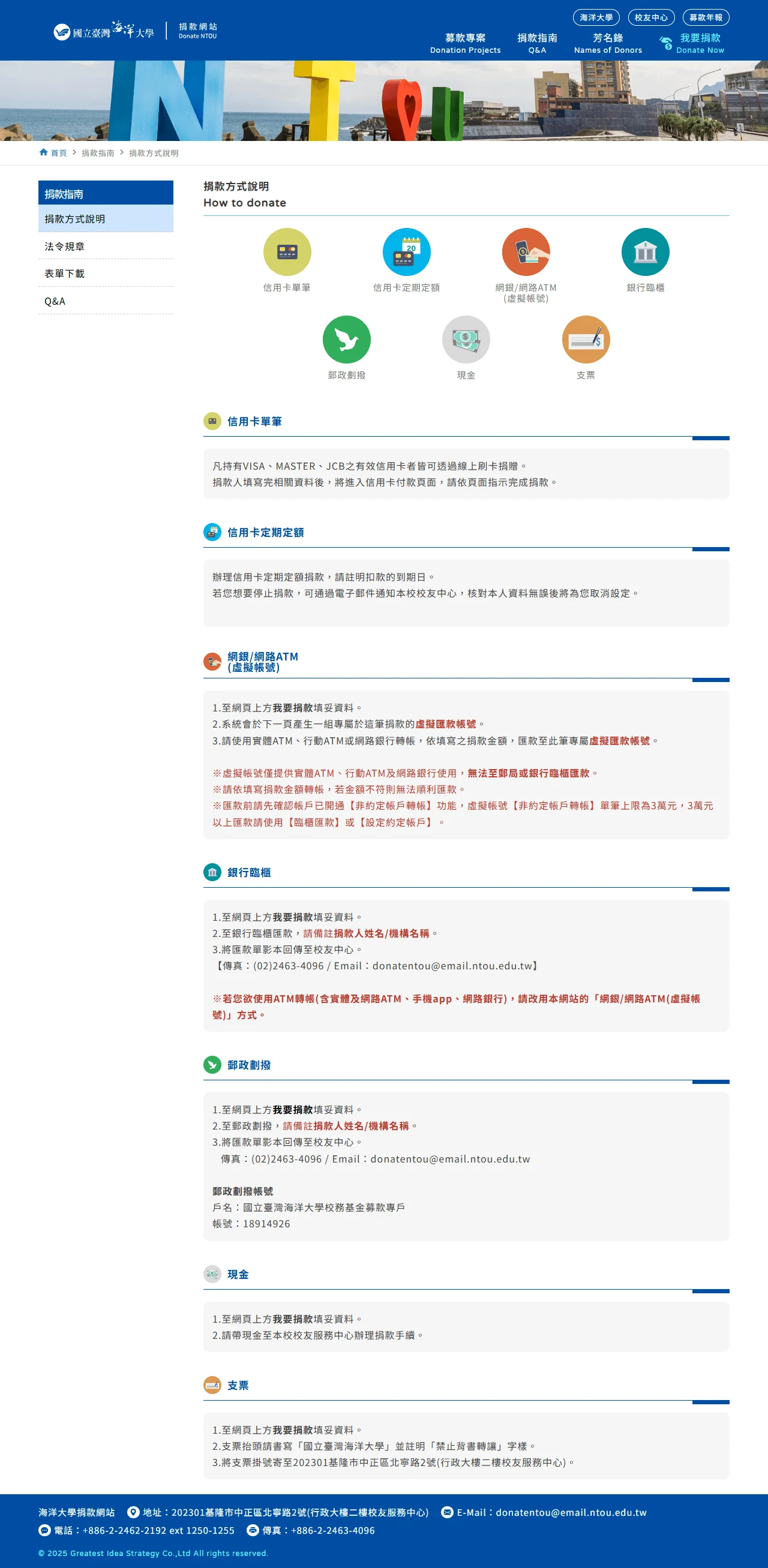 網頁設計展示圖 4