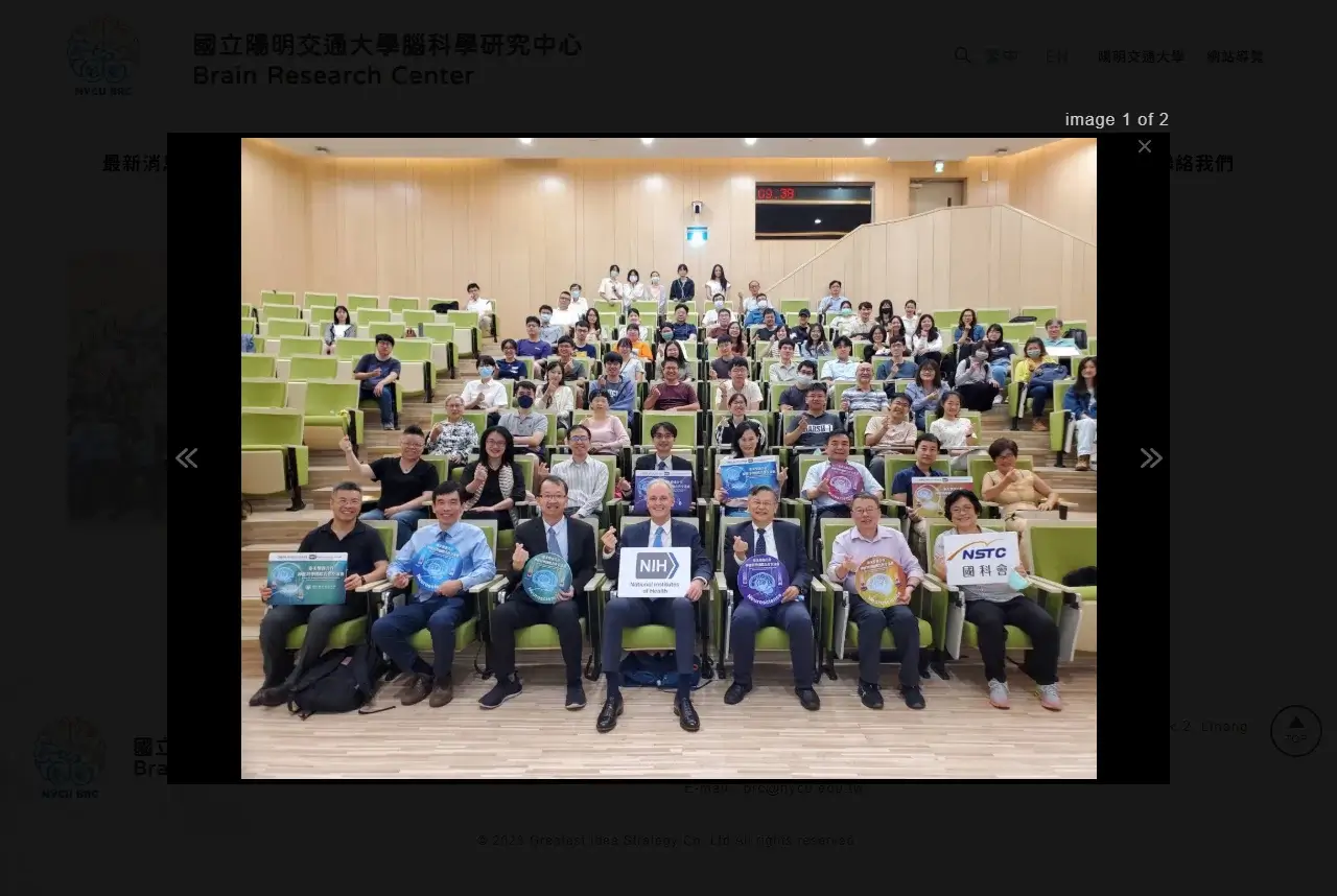 網頁設計展示圖 10