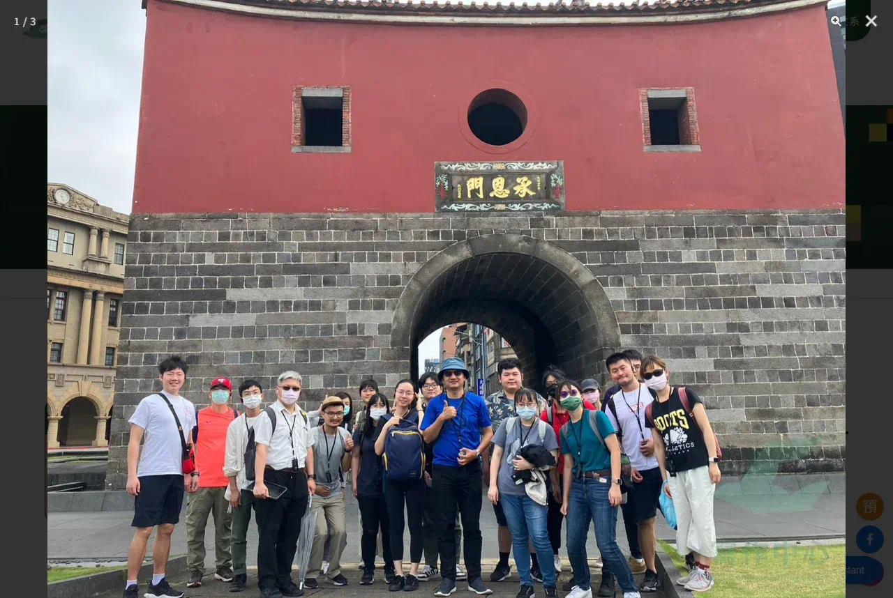 網頁設計展示圖 11